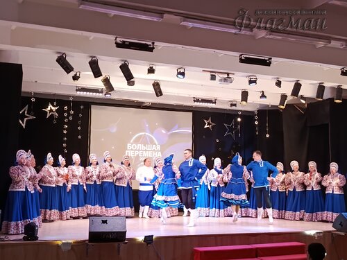 IMG_20250227_115633_184